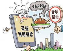 60%-70%来自三、四、五农村